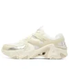 Stamina V3 „Off-White“