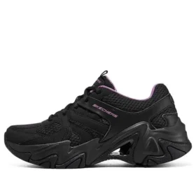 Stamina V3 „Schwarz“