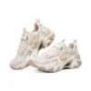 Stamina V3 „White Brown Green“