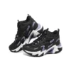 Stamina V6 „Black Purple“