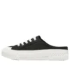 Street Trax Hi „Black“