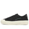 Street Trax Hi „Black“