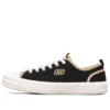 Street Trax Low-Top-Canvas-Schuhe Schwarz