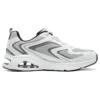 Street Tres-Air Schuhe „Weiß-Grau“