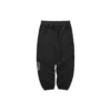 Strick-Jogginghose „Schwarz“