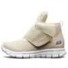 Synergy „Cream Brown“