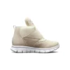 Synergy „Cream Brown“