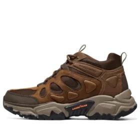 Terraform „Dark Brown“