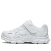 Tough Trax Low-Top-Sneaker K Weiß