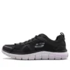 Track Low-Top-Schuhe Schwarz