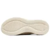Ulra Flex „Beige“