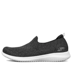 Ultra Flex 1.0 „Schwarz“