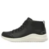 Ultra Flex 2.0 „Black White“