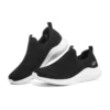 Ultra Flex 2.0 „Black White“
