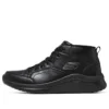 Ultra Flex 2.0 „Core Black“