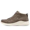 Ultra Flex 2.0 „Dark Brown White“