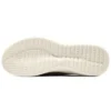 Ultra Flex 2.0 „Dark Brown White“