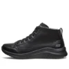 Ultra Flex 2.0 High-Top-Laufschuhe Schwarz