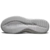 Ultra Flex 2.0 Laufschuhe Grau/Weiß/Schwarz