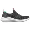 Ultra Flex 2.0 Laufschuhe Schwarz/Weiß/Grün