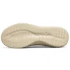 Ultra Flex 2.0 Low-Top-Laufschuhe Elfenbein