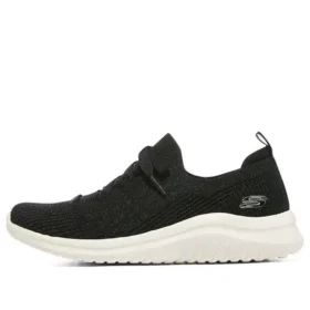 Ultra Flex 2.0 „Schwarz“