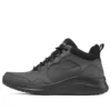 Ultra Flex 2.0 „Schwarz“