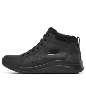 Ultra Flex 2.0 „Schwarz“