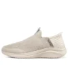 Ultra Flex 3.0 „Beige“