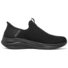 Ultra Flex 3.0 „Black“