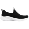 Ultra Flex 3.0 „Black White“