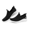 Ultra Flex 3.0 „Black White“