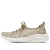 Ultra Flex 3.0 Slip-ins „Taupe“