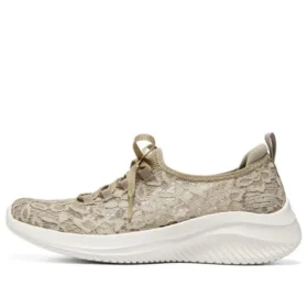 Ultra Flex 3.0 Slip-ins „Taupe“