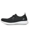 Ultra Flex Slipper Schwarz