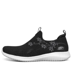 Ultra-flexibler, atmungsaktiver, minimalistischer Low-Top-Schuh im Athleisure-Stil, schwarz