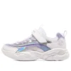 Unicorn Storm „White Purple“