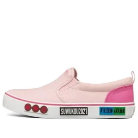 V lites Canvas-Schuhe Pink