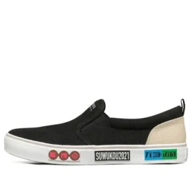V lites Canvas-Schuhe Schwarz V lites Canvas-Schuhe Schwarz