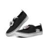 V lites Sneaker Schwarz
