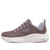 Vapor Foam „Mauve White“