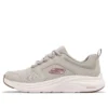 Vapor Foam „Taupe Pink“