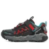Velocitrek „Black Red“