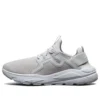 Verrado Schuhe Grau