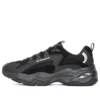 Vigor 3.0 „Black“