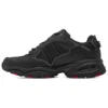 Vigor 3.0 Herren „Black“