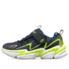 Wavetronic „Black Yellow“