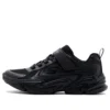 Wavetronic – Ravlor Schuhe „Schwarz“