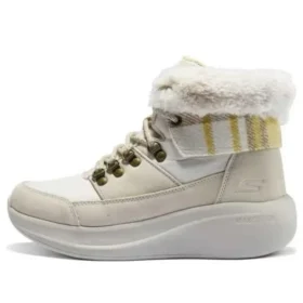 Winter Comfy Stiefel „Beige White“