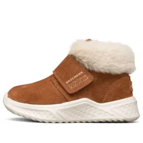 Winterstiefel „Tan White“